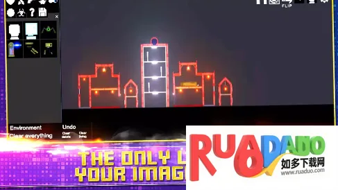 人类射击游乐场 人类射击游乐场