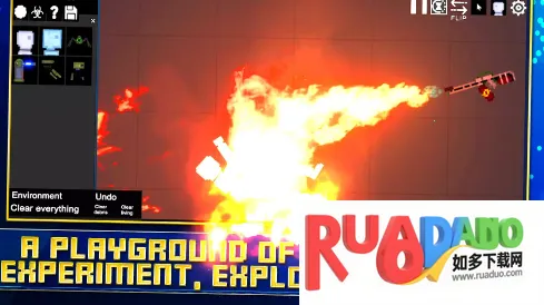 人类射击游乐场 人类射击游乐场