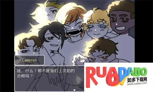 求救信号 求救信号