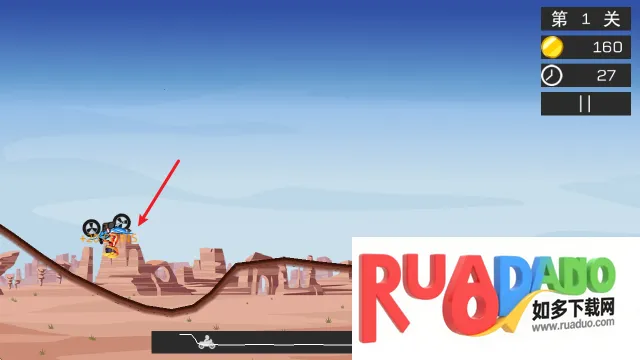 极限飞车 极限飞车