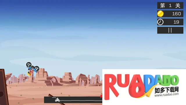 极限飞车 极限飞车