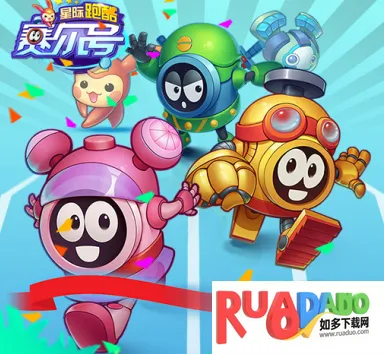 赛尔号星际跑酷 赛尔号星际跑酷