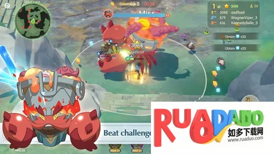 梦幻世界安卓版手机版