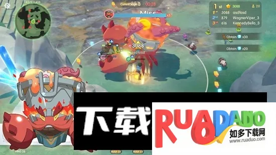 梦幻世界安卓版手机版