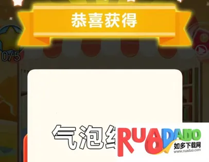 财神阿基米德2026最新版本