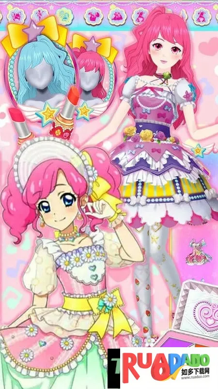 二次元少女换装