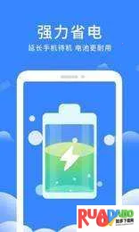 奇趣深度清理精灵2026下载安装