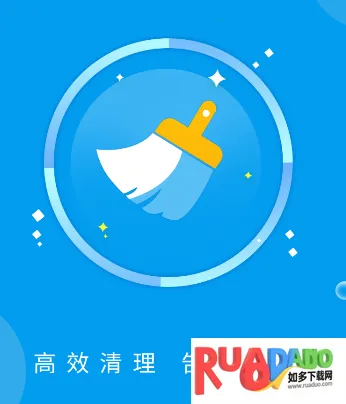 奇趣深度清理精灵2026下载安装