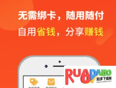 省油巴士2026最新版本