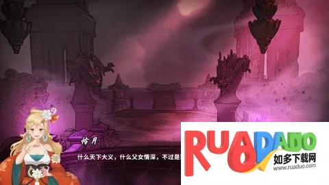 鬼道地府甦醒2026官方最新版本 鬼道地府甦醒2026官方最新版本