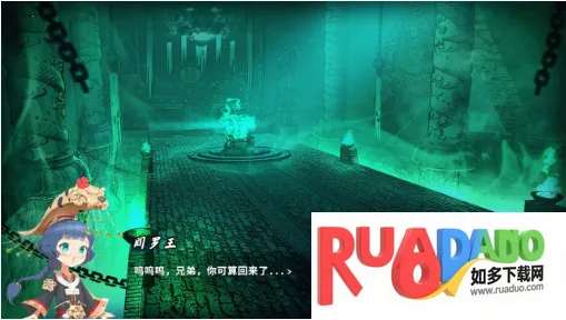 鬼道地府甦醒2026官方最新版本 鬼道地府甦醒2026官方最新版本