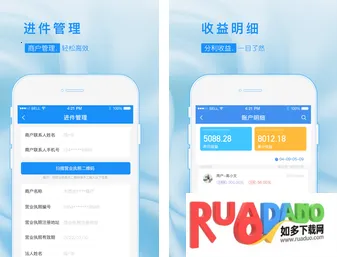 乐创业最新手机版