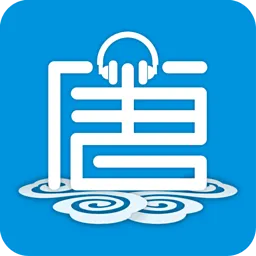 唐僧英语2026下载安装