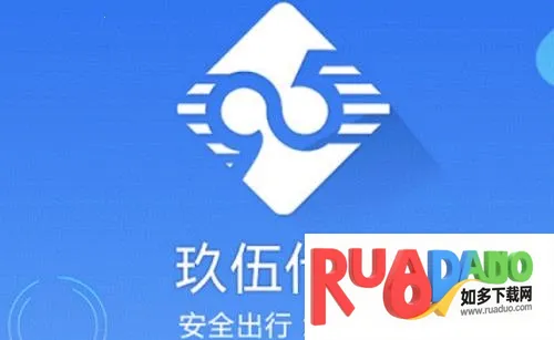 玖伍代驾司机端