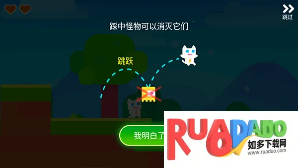 超级幻影猫2 超级幻影猫2