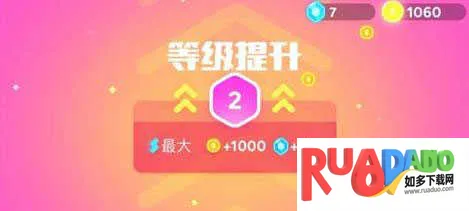 超级幻影猫2 超级幻影猫2