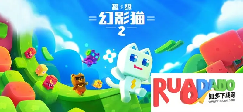 超级幻影猫2 超级幻影猫2