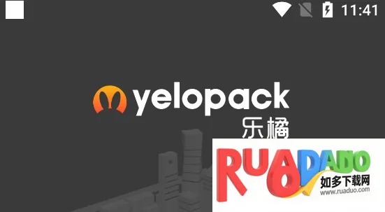 乐橘云盘安卓版手机版