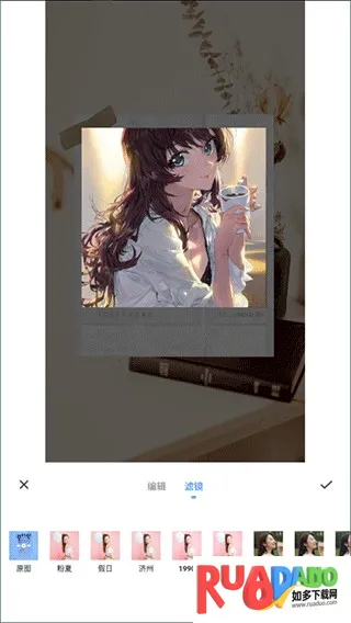 照片拼图助手 照片拼图助手