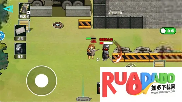 修勾逃生巨人危机 修勾逃生巨人危机