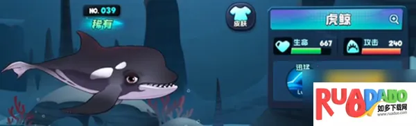 鱼吃鱼2026官方正版 鱼吃鱼2026官方正版