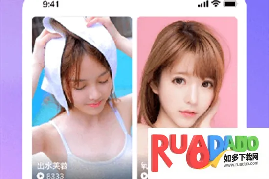 心动壁纸 心动壁纸