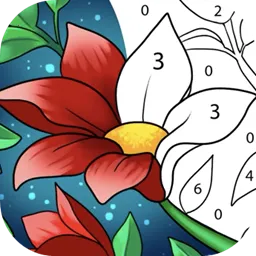 数字填色绘画书2026官方最新版本