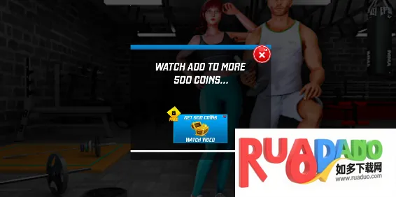 健身房模拟器24 健身房模拟器24