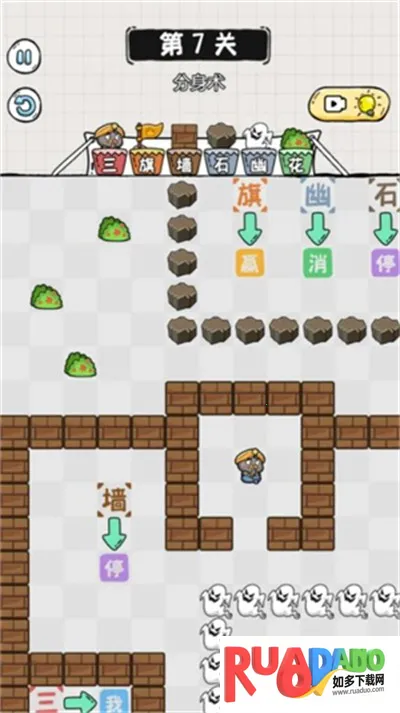 阿三除字害 阿三除字害