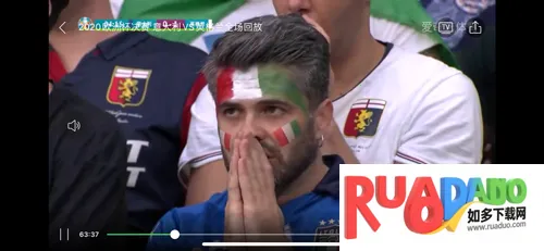 爱奇艺体育最新手机版