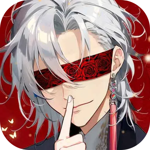 完美星程安卓版手机版