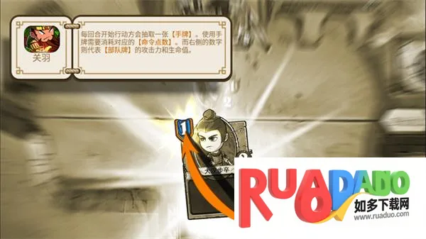 像三国2026官方最新版本 像三国2026官方最新版本