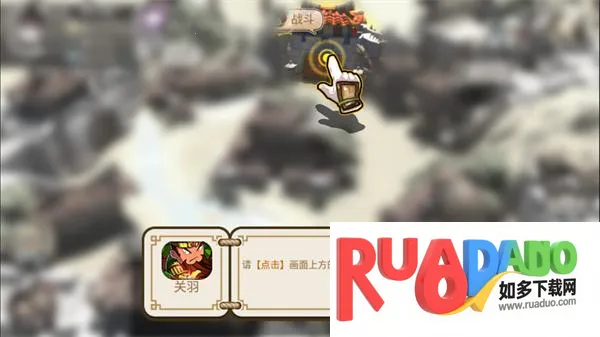 像三国2026官方最新版本 像三国2026官方最新版本