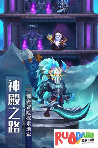 风暴奇兵安卓版手机版 风暴奇兵安卓版手机版