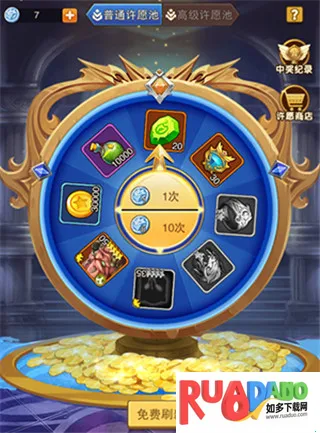 风暴奇兵安卓版手机版 风暴奇兵安卓版手机版