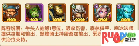 风暴奇兵安卓版手机版 风暴奇兵安卓版手机版