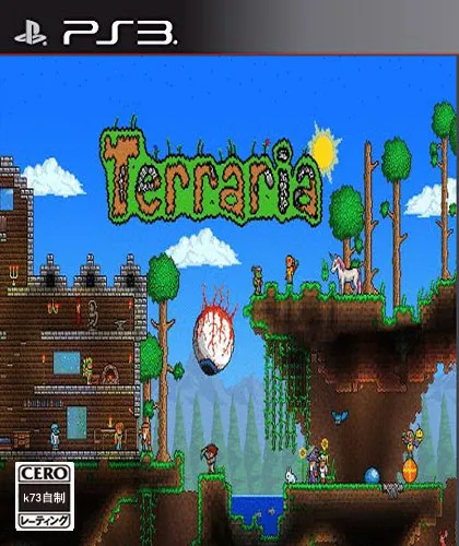 Terraria