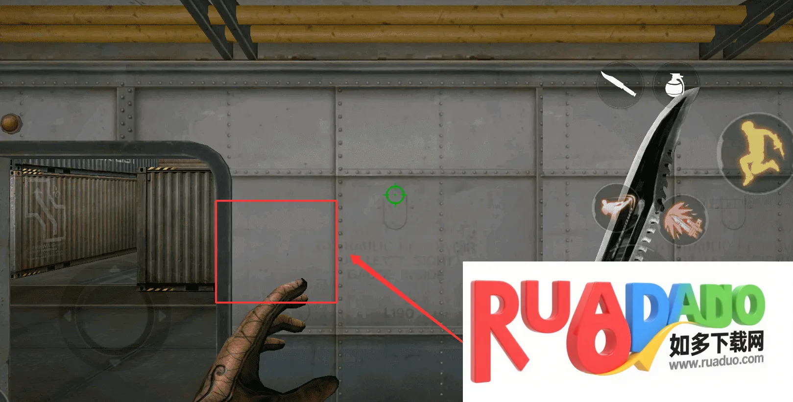 穿越火线枪战王者