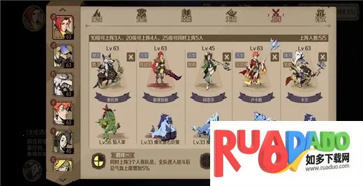 时间之钥2026下载安装