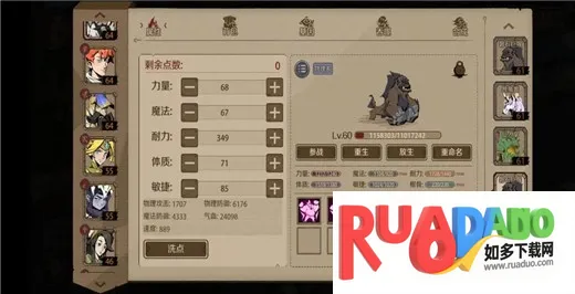 时间之钥2026下载安装