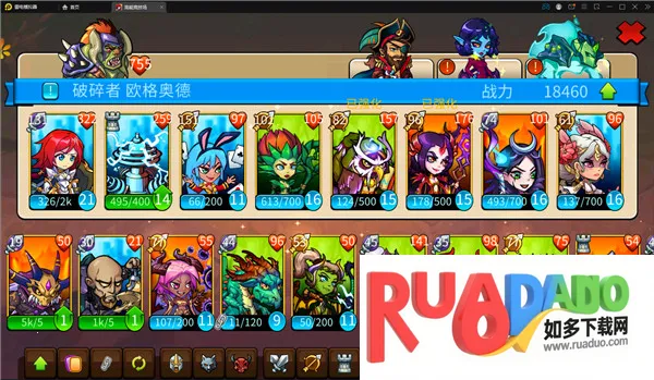 高能竞技场2026下载 高能竞技场2026下载