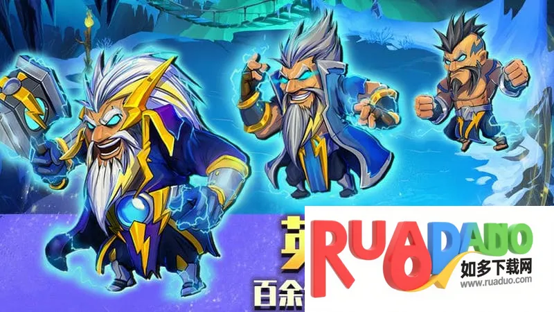 高能竞技场2026下载 高能竞技场2026下载