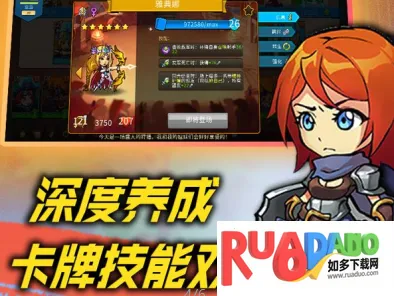 高能竞技场2026下载 高能竞技场2026下载