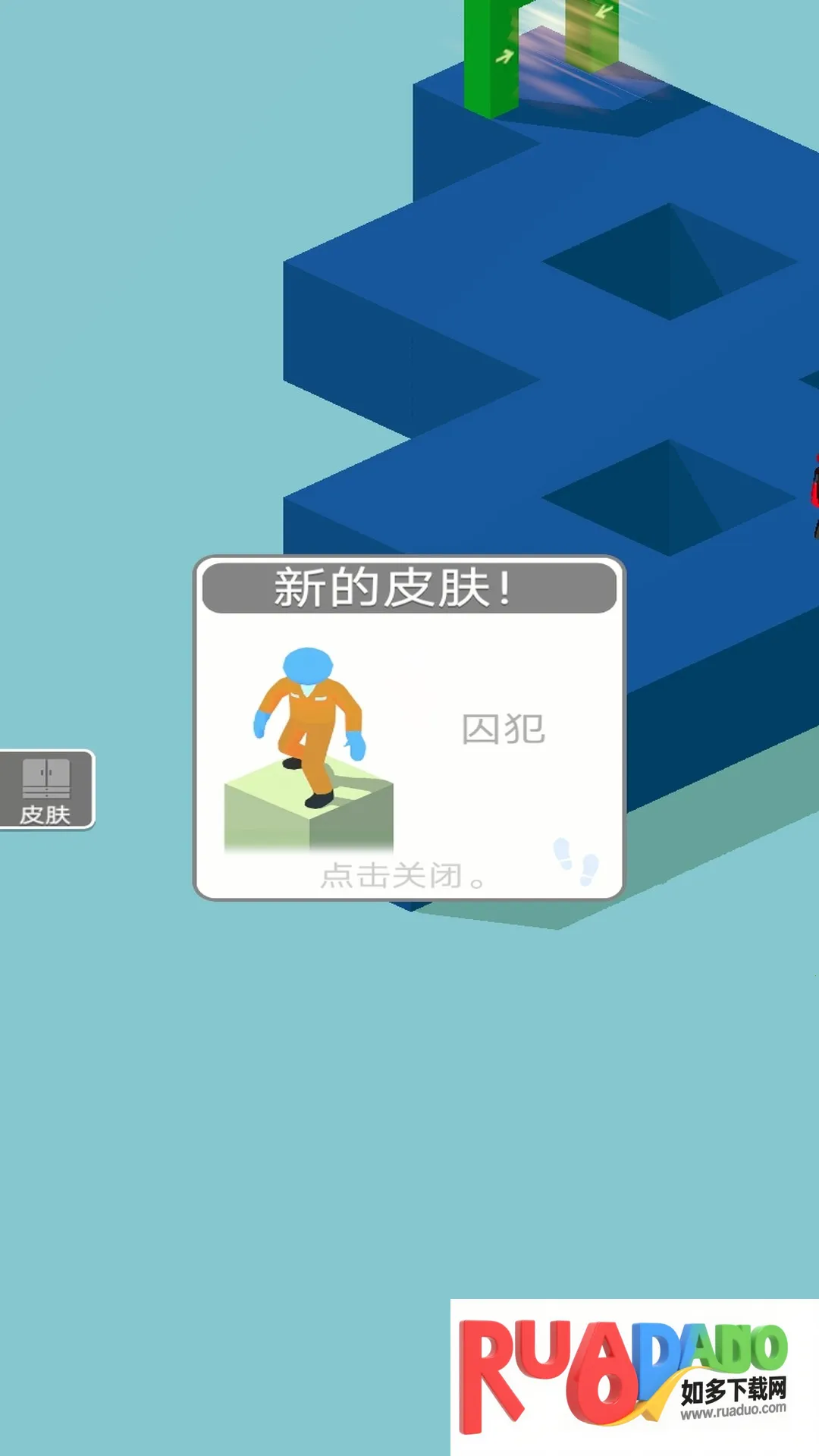 火柴人飞艇逃脱2026下载 火柴人飞艇逃脱2026下载