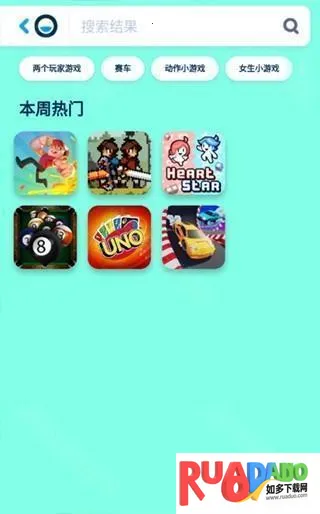 秒玩小最新手机版 秒玩小最新手机版