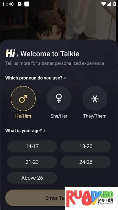 TalkieAI聊天2026下载