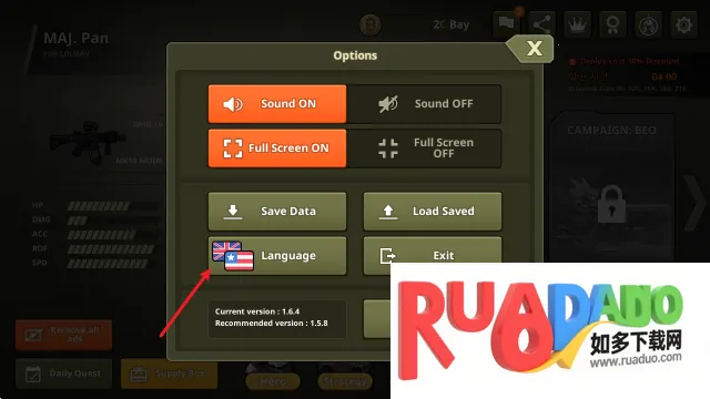 物种战争2026下载