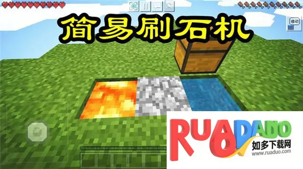 我的世界压缩空岛2026下载