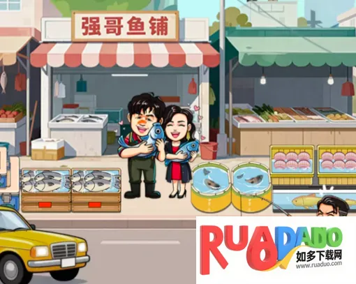 福满人家安卓版手机版