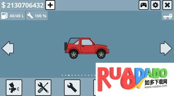 迷你卡车司机2026下载